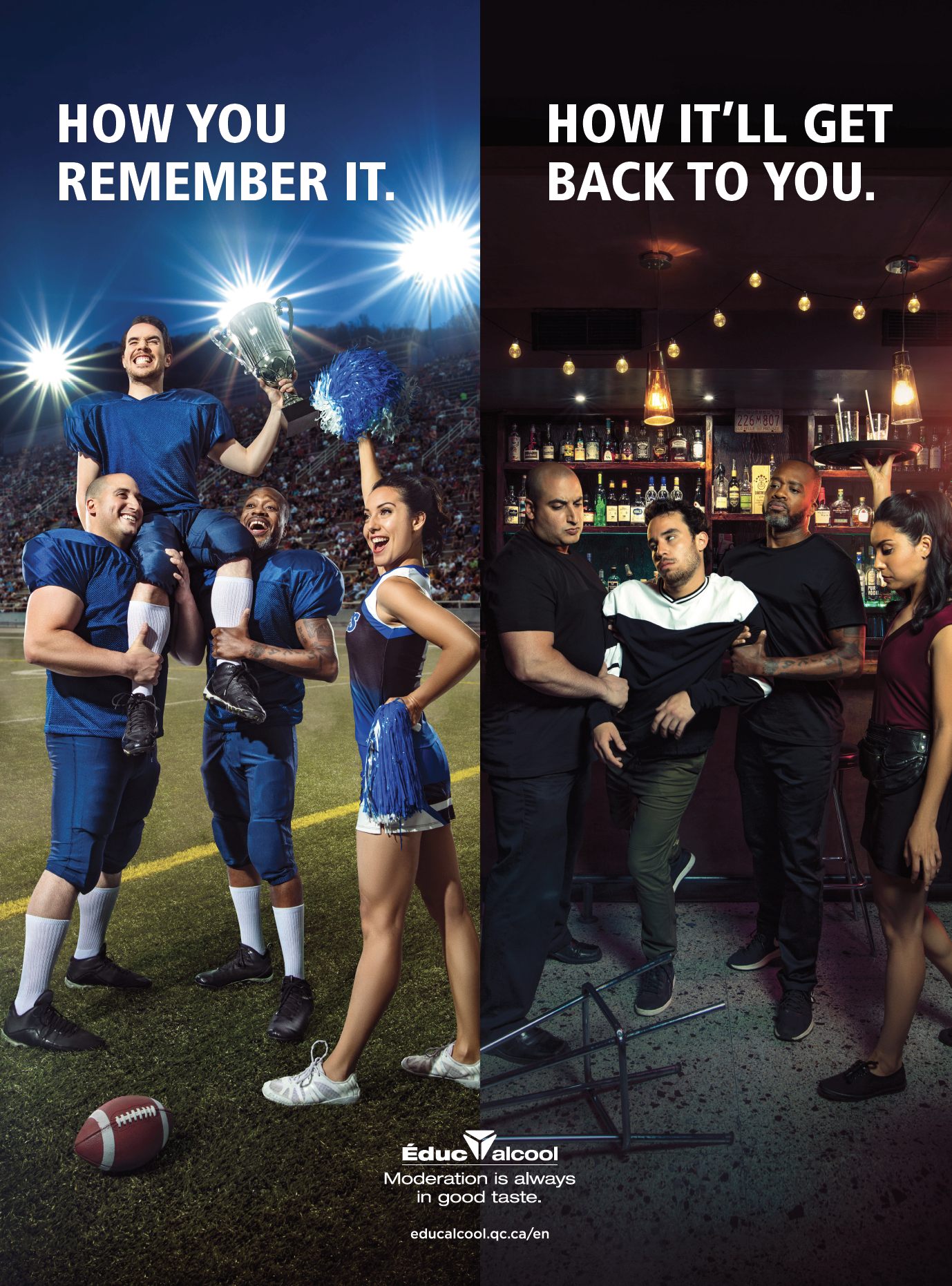 How you remember it 1