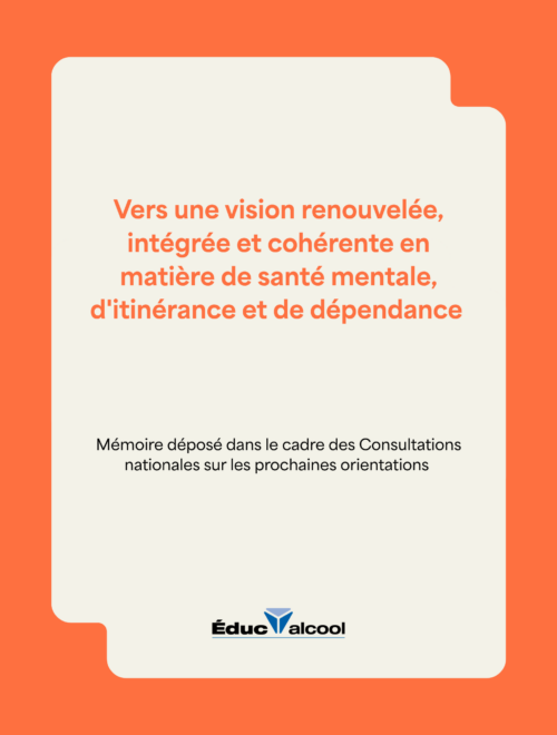 Mémoire | juin  2026