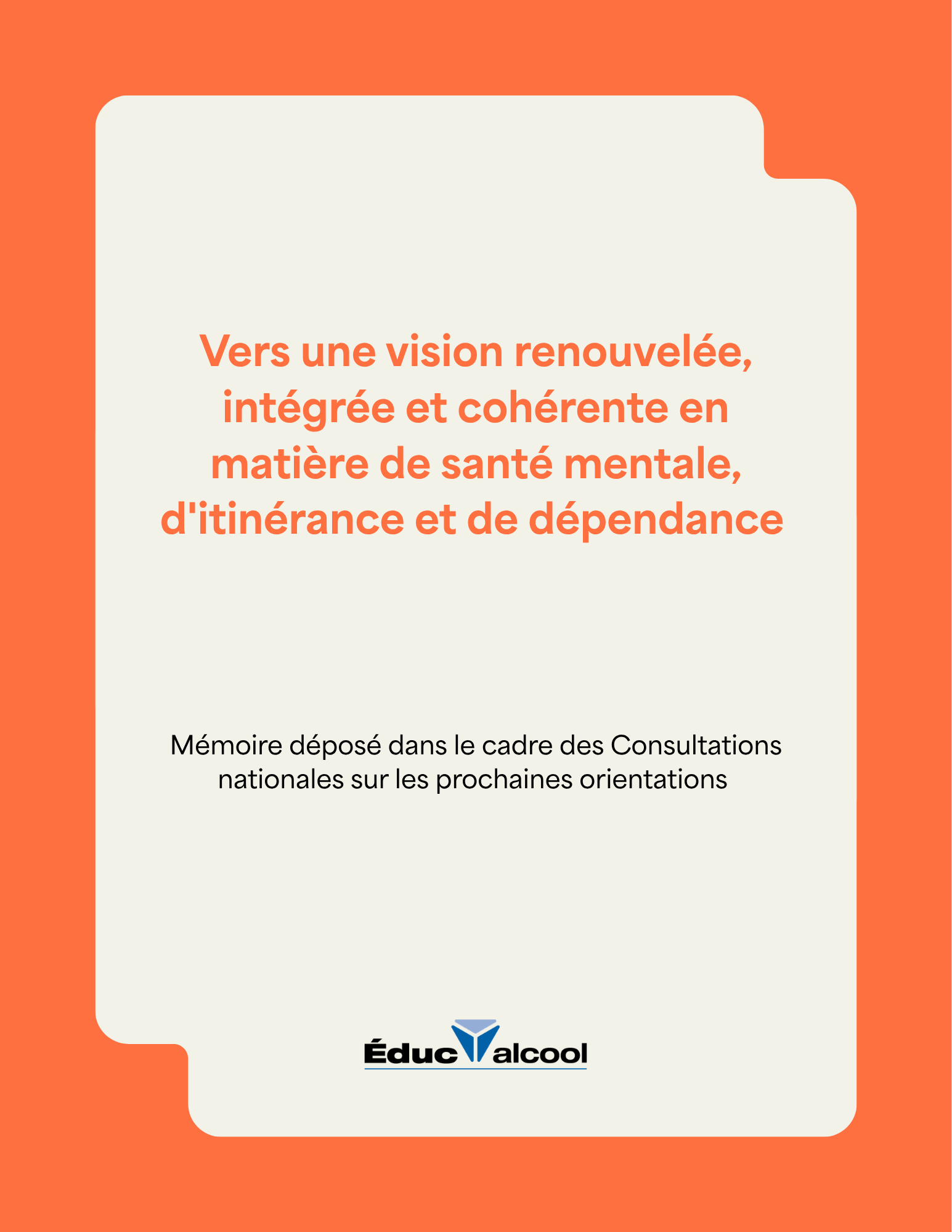 Mémoire | juin  2026