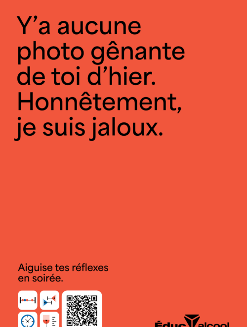 Aucune photo gênante | imprimable